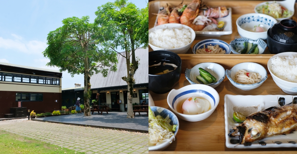 宜蘭礁溪｜里海咖啡，使用現流海鮮和在地食材，礁溪最美的庭園咖啡館 @飛天璇的口袋