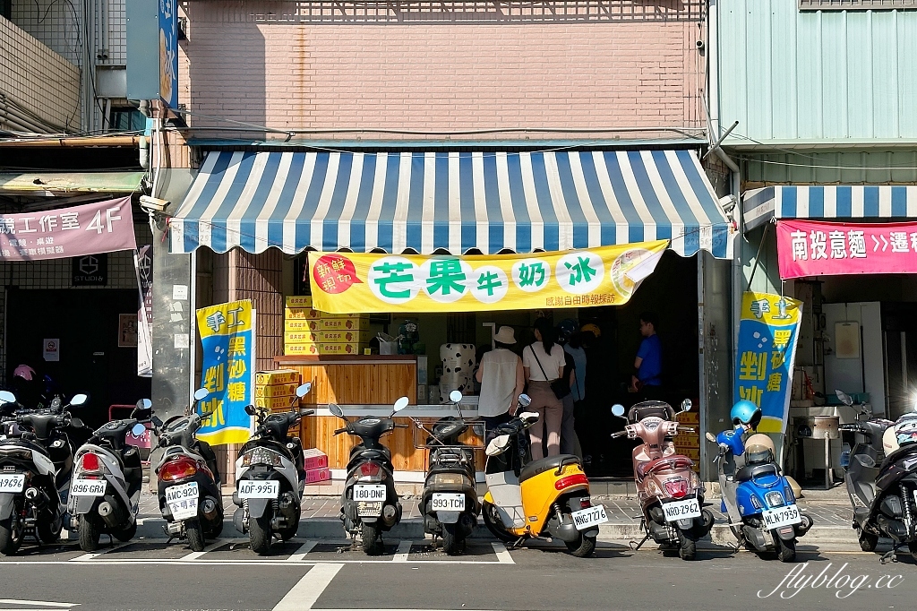 台中南屯｜黃家黑砂糖剉冰，料多味美的超人氣剉冰店，食尚玩家和蘋果日報採訪報導 @飛天璇的口袋