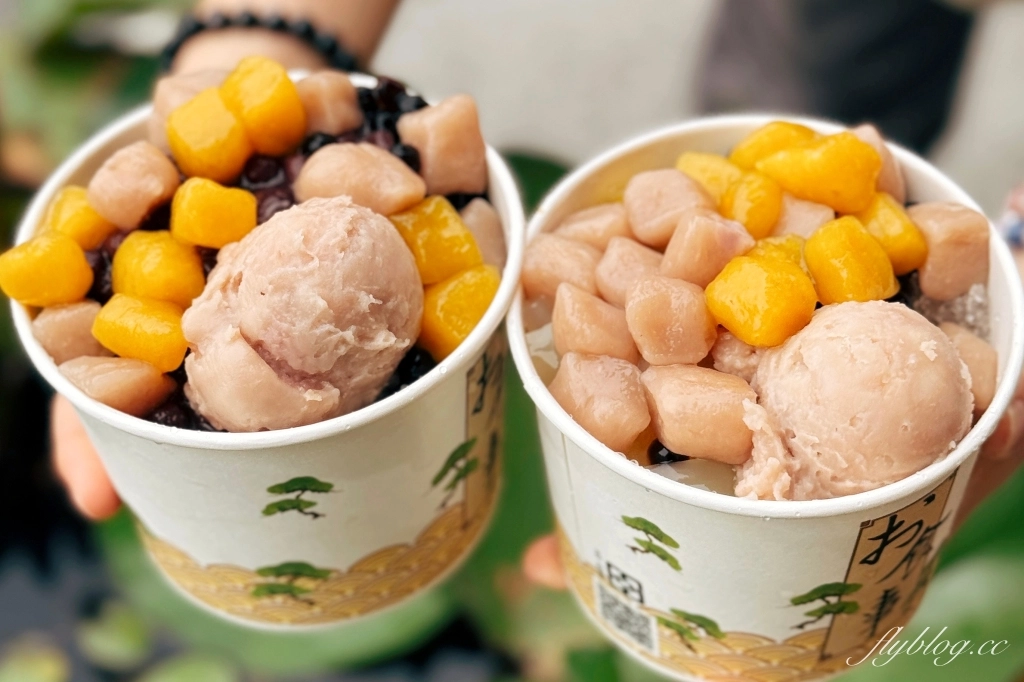 台中東勢｜3Q芋圓．現做手工芋圓地瓜圓，QQ的口感新鮮又好吃 @飛天璇的口袋