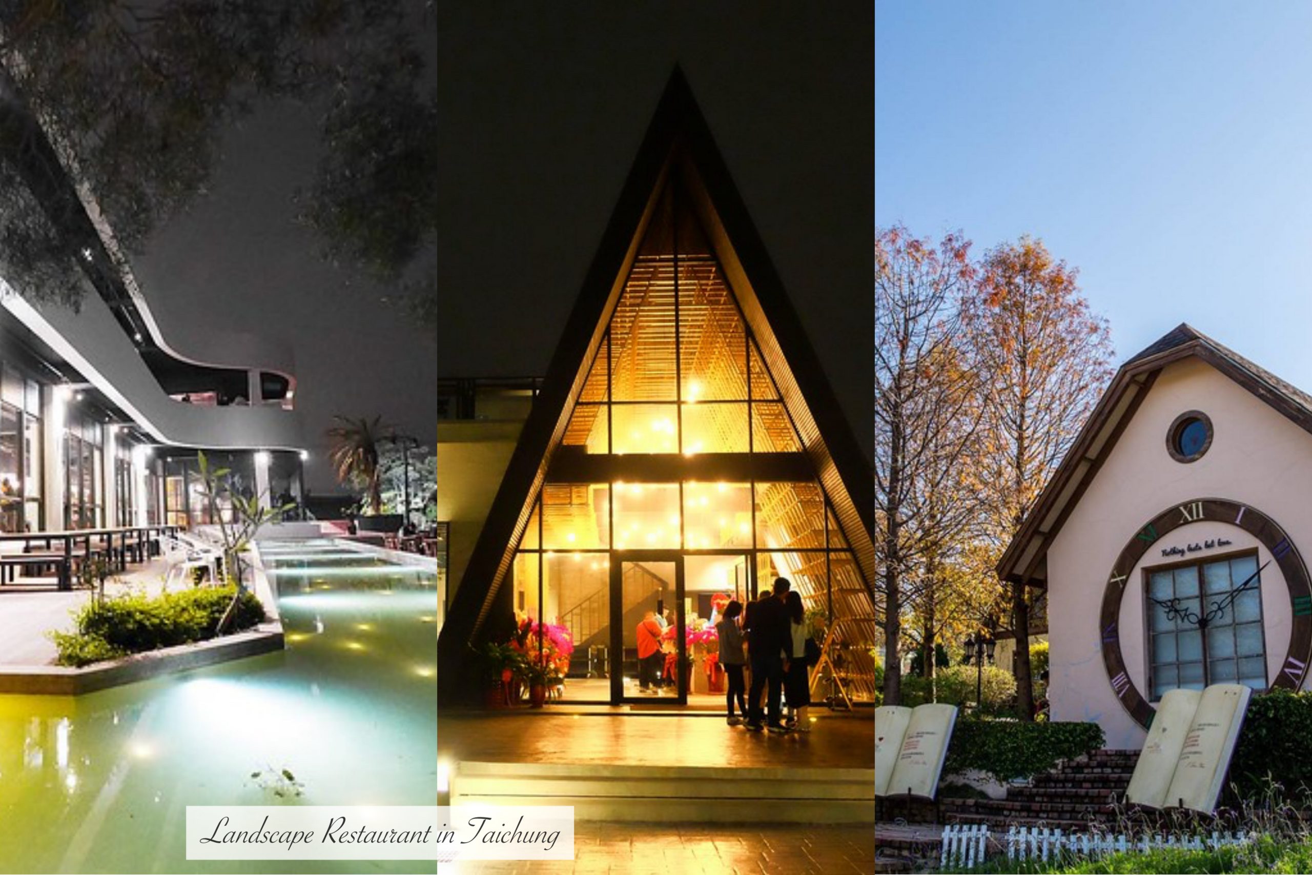 台中新社｜薰衣草森林新社店．充滿幸福的紫色樂園，享受森林裡的芬多精 @飛天璇的口袋