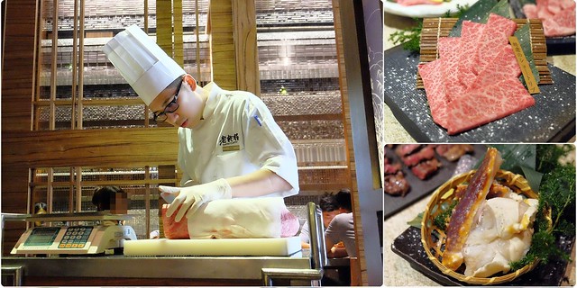 老乾杯。台中市政店：品嚐頂級美味的和牛料理，燈光美、氣氛佳、服務也好，商業午餐價格比較經濟實惠 @飛天璇的口袋