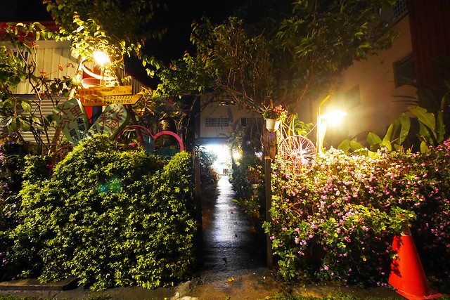 水里沁彩食｜南投在地人帶路的「沁彩食」，家庭式的私廚無菜單料理，手作燜鴨超銷魂 @飛天璇的口袋