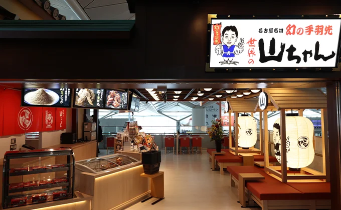 日本愛知｜中部機場美食推薦．風の茶屋、味仙台灣拉麵、蝦仙貝之里、Nou-Brand生乳捲、世界的山將、Komeda @飛天璇的口袋