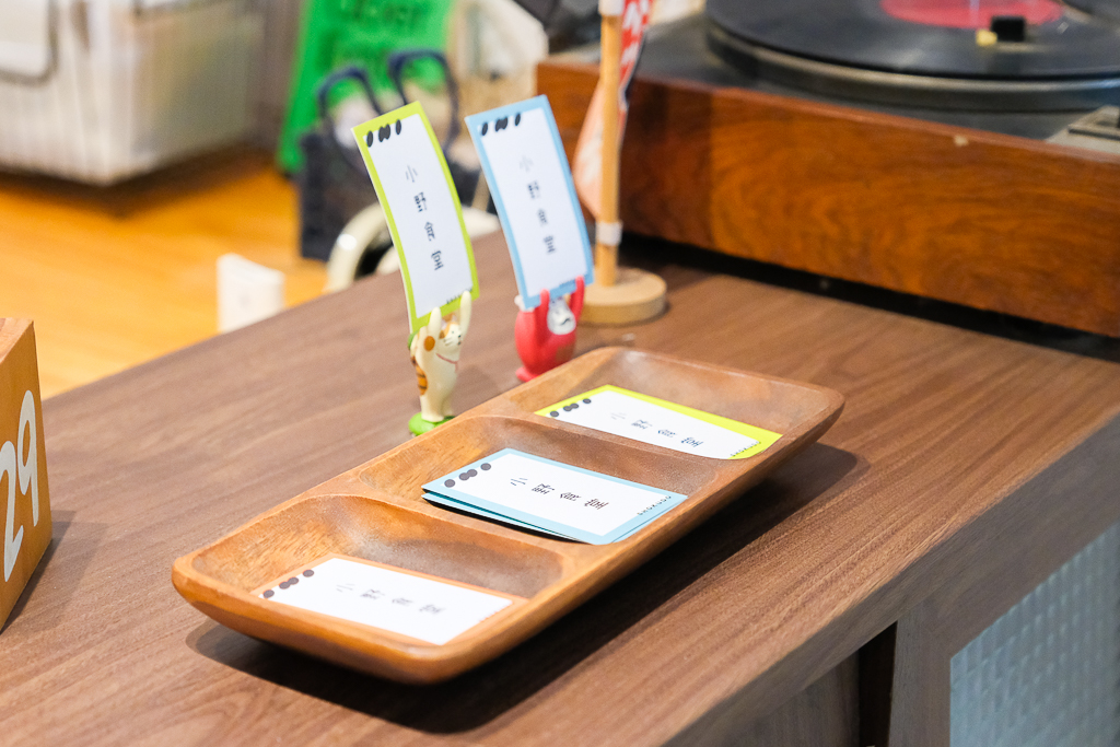 台中西區｜小野食堂．精明商圈日式定食餐廳，根本一秒到日本的感覺 @飛天璇的口袋