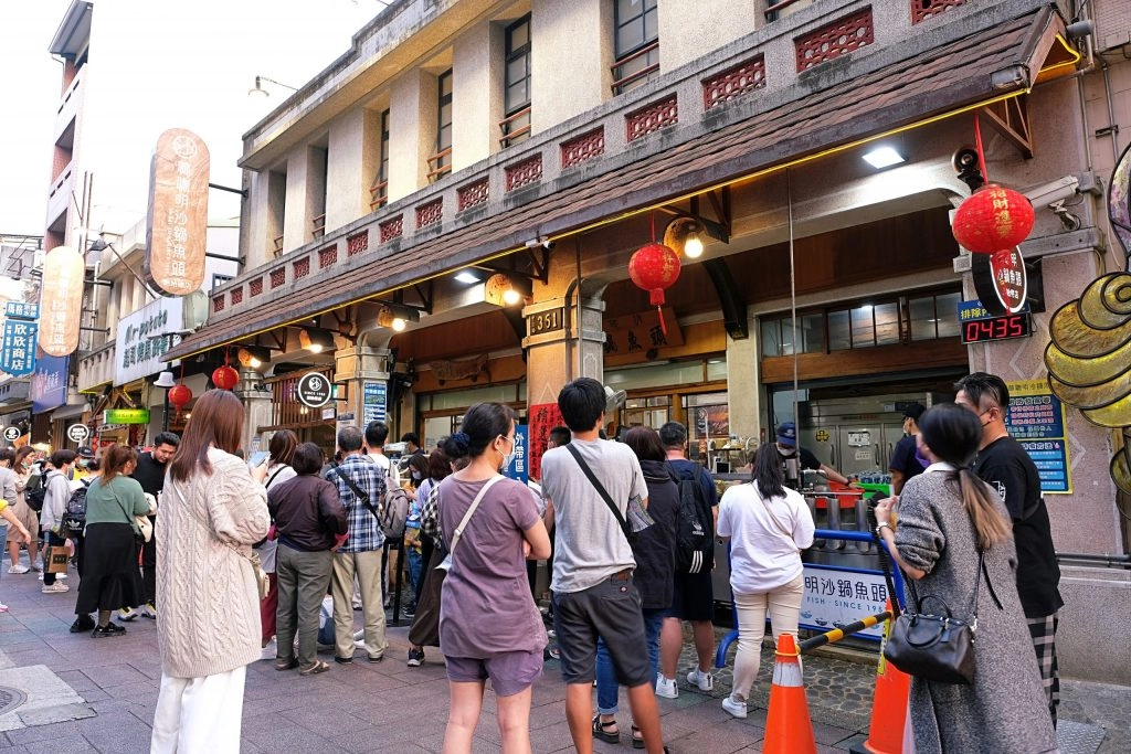 嘉義東區｜林聰明砂鍋魚頭．登上Netflix紀錄片的世界級小吃，個人心中嘉義必吃美食 @飛天璇的口袋