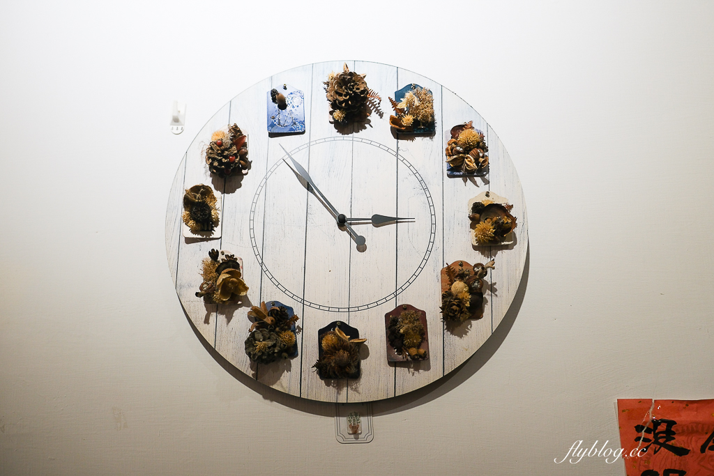 台中西區｜遊牧餐桌．地中海料理吃得到，忠勤街老宅義大利麵餐廳 @飛天璇的口袋