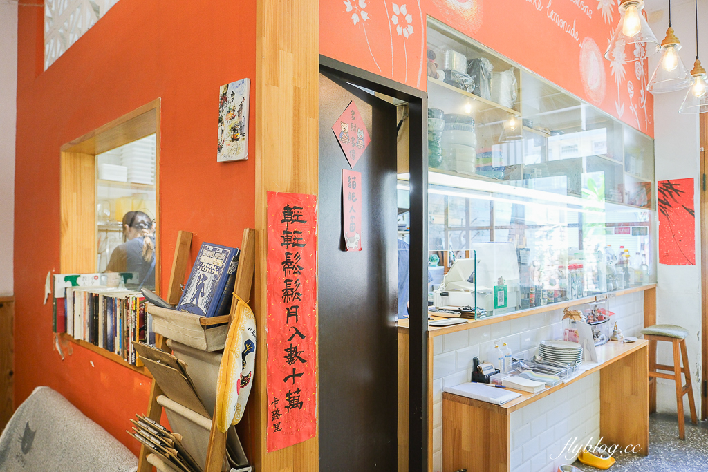 台中西區｜遊牧餐桌．地中海料理吃得到，忠勤街老宅義大利麵餐廳 @飛天璇的口袋