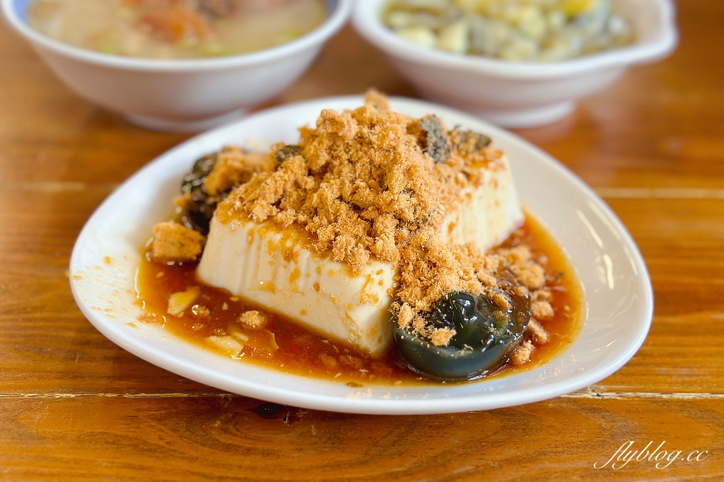 台中南屯|台客燒肉粥,復刻懷舊農村氛圍的銅板美食,台中米其林必比登推薦 @飛天璇的口袋 台中南屯|台客燒肉粥,復刻懷舊農村氛圍的銅板美食,台中米其林必比登推薦 @飛天璇的口袋