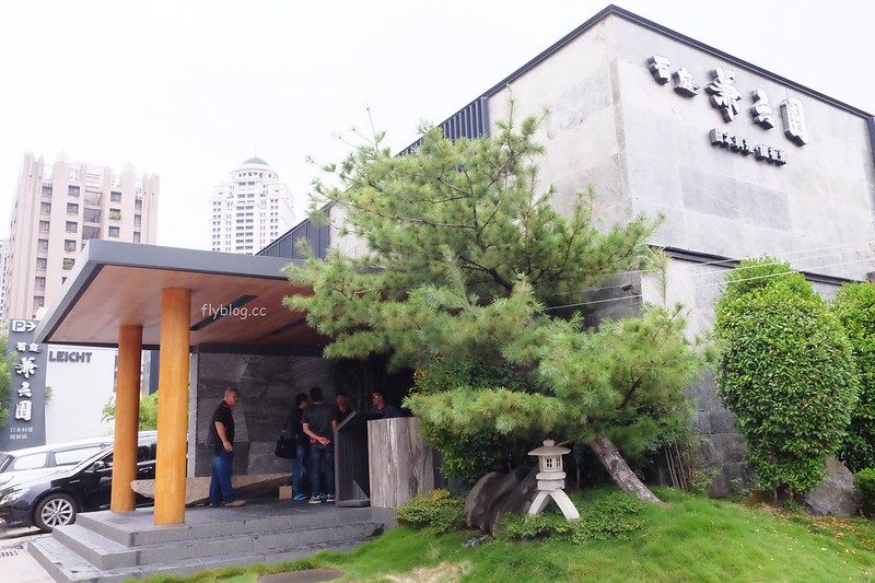 台中西屯｜石庭兼六園，台中老字號鐵板燒日本料理餐廳，商業午餐$2088雙人龍蝦套餐 @飛天璇的口袋