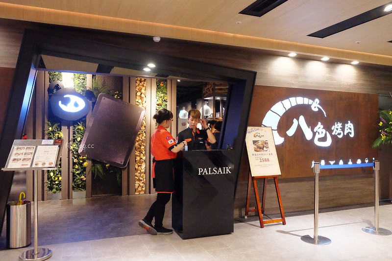 【台中北區】八色烤肉，韓國來的八色烤肉四號店進駐中友百貨，一次可以吃到8種口味的豬五花 @飛天璇的口袋