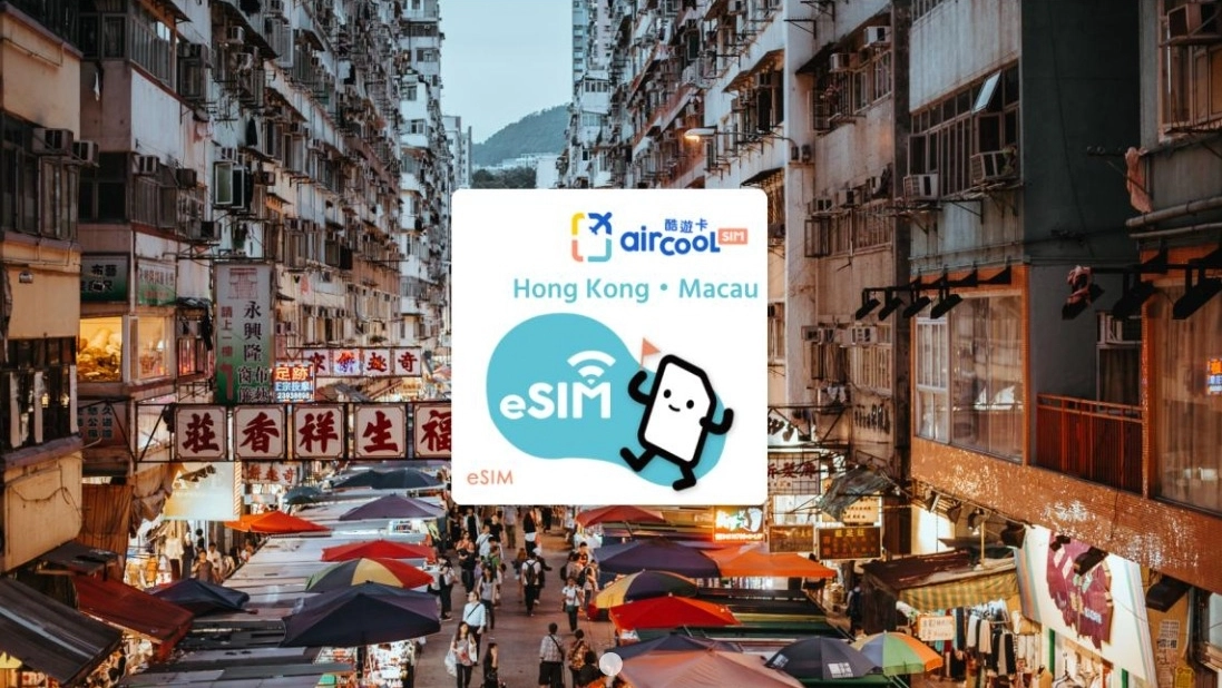 香港尖沙咀｜香港夢卓恩酒店 Mondrian Hong Kong．尖沙咀地鐵步行2分鐘，房間直眺維多麗亞港 @飛天璇的口袋