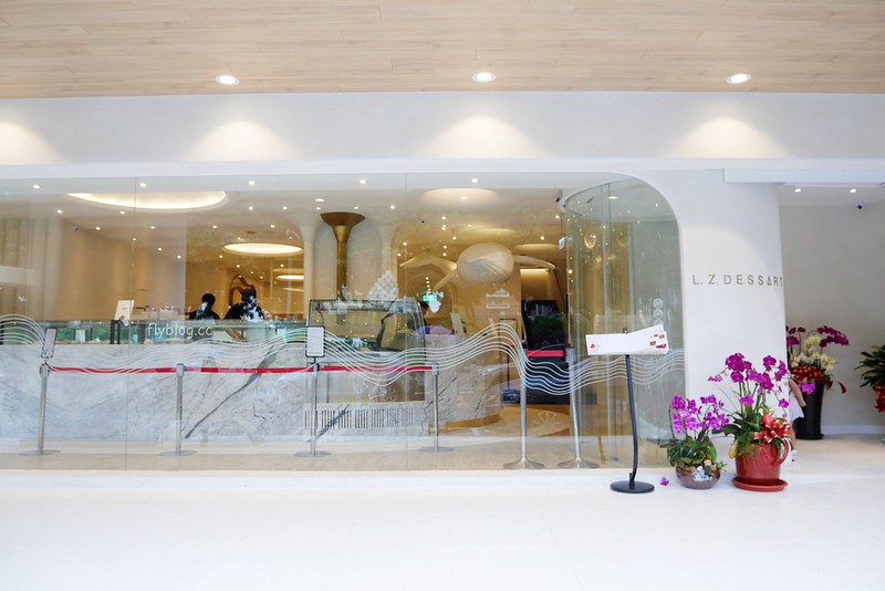 無框架甜點 L.Z. Dessart：世界甜點冠軍陳立喆的最新力作，勤美草悟道甜點下午茶新選擇 @飛天璇的口袋