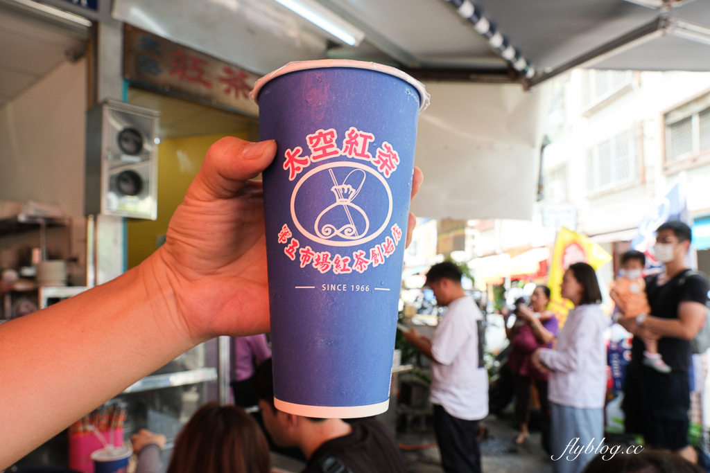 台中西區|太空紅茶冰.超過50年的紅茶攤,塑膠袋提著復古味十足 @飛天璇的口袋 台中西區|太空紅茶冰.超過50年的紅茶攤,塑膠袋提著復古味十足 @飛天璇的口袋