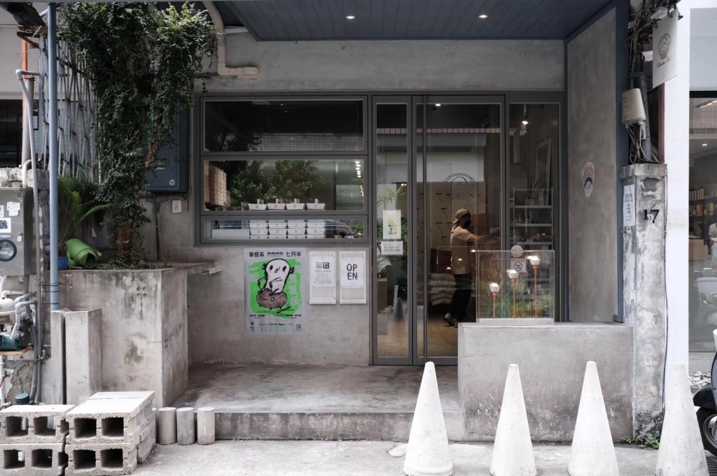 【2026台中伴手禮推薦】Top 20在地人推薦，超夯台中必買名產 @飛天璇的口袋