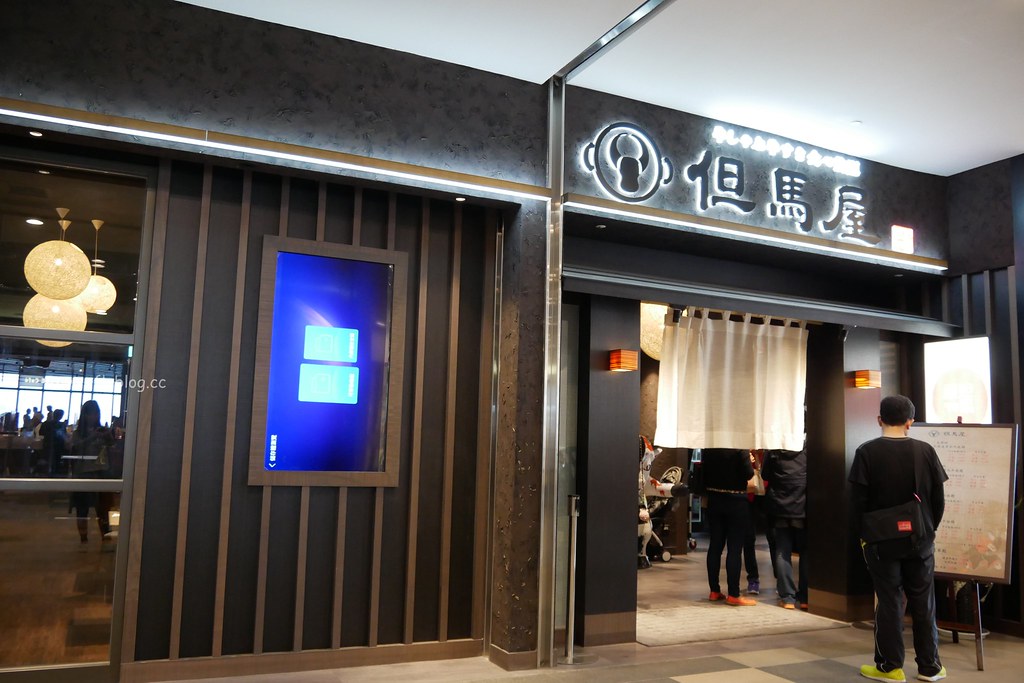 但馬屋涮涮鍋｜台中三井Outlet美食，日本黑毛和牛吃到飽在台第一間分店，日本百年歷史涮涮鍋、壽喜燒連鎖店 @飛天璇的口袋