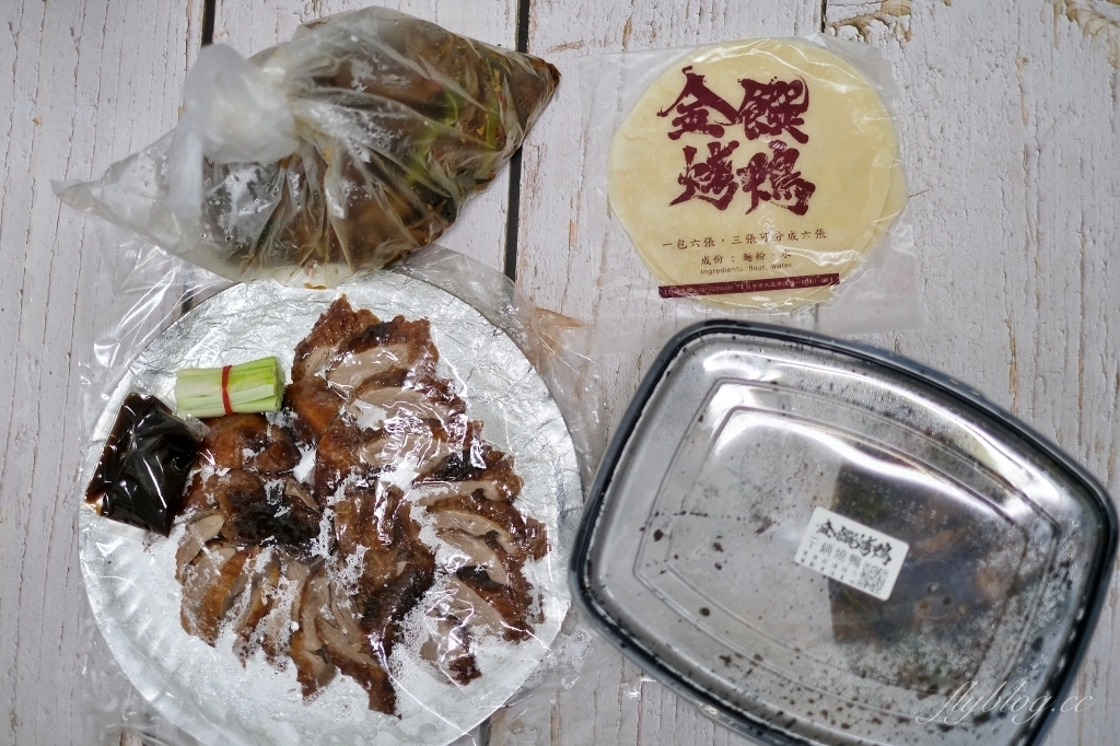 台中北屯|金饌烤鴨.網路票選全台烤鴨第二名,一鴨二吃還有干鍋燒鴨 @飛天璇的口袋 台中北屯|金饌烤鴨.網路票選全台烤鴨第二名,一鴨二吃還有干鍋燒鴨 @飛天璇的口袋