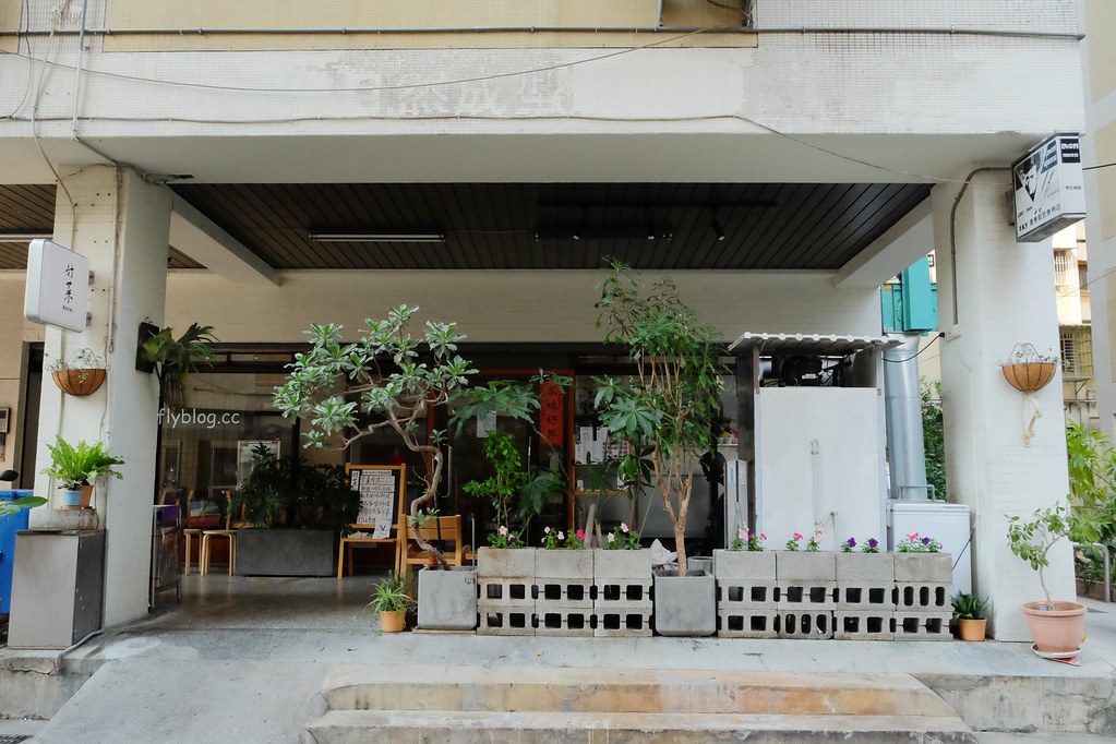 台中西區｜好菜 K&uuml;isine．台中米其林必登推薦，模範街一個人也可以吃的家常菜 @飛天璇的口袋