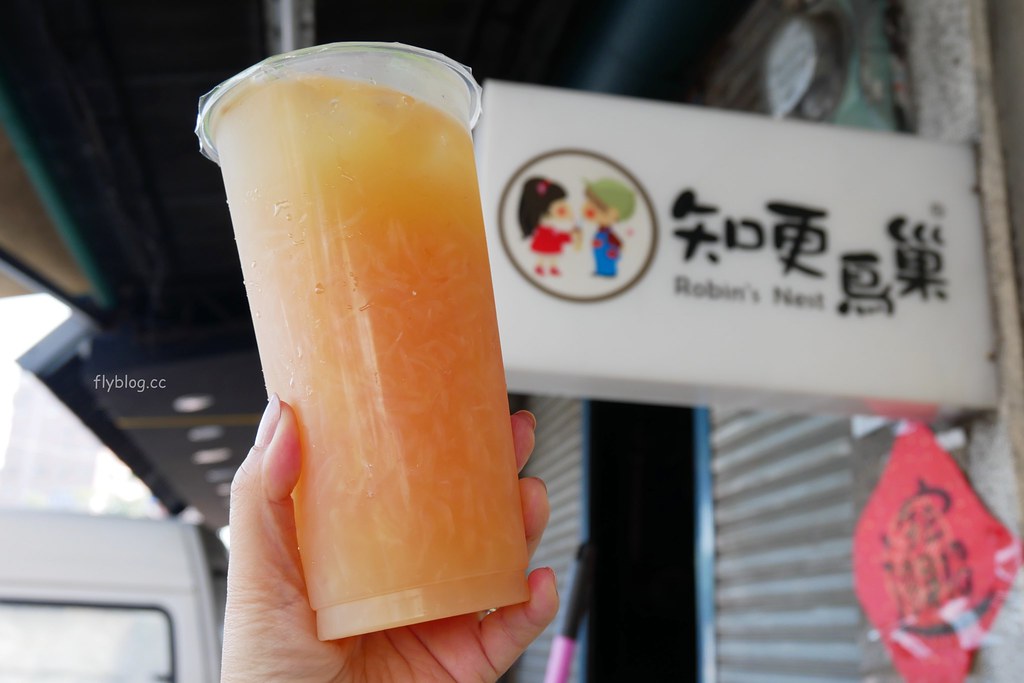 知更鳥巢鮮果茶飲｜在地人更推這間葡萄柚綠，整整2/3杯的果肉超滿足 @飛天璇的口袋