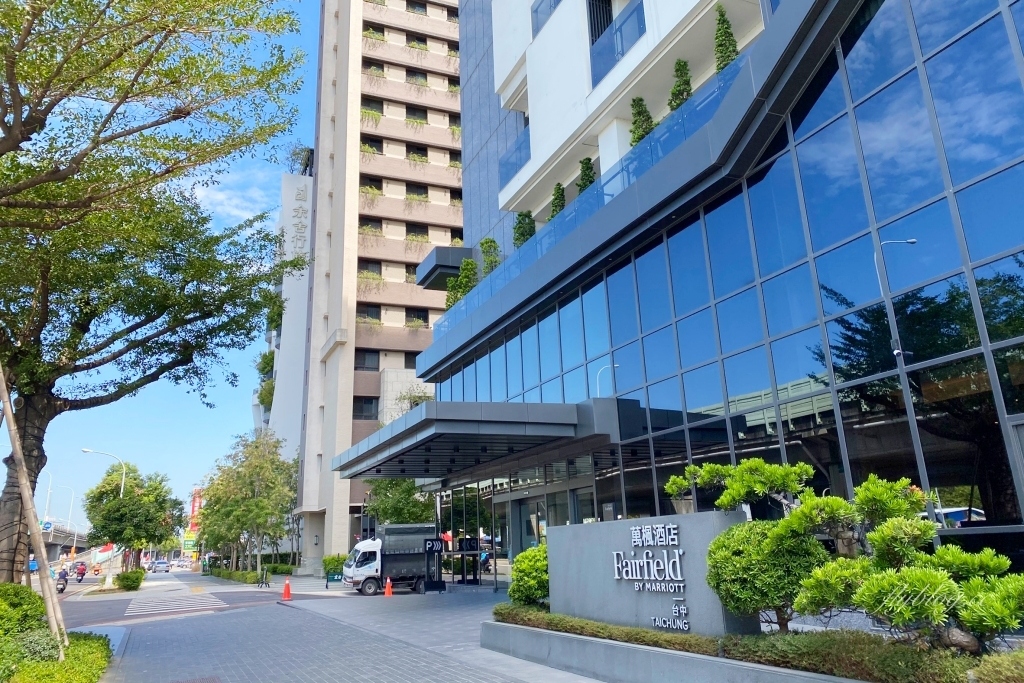 台中西屯｜萬楓酒店．萬豪酒店旗下另一品牌，鄰近逢甲商圈和中科商圈，距離台中高鐵車程10分鐘 @飛天璇的口袋