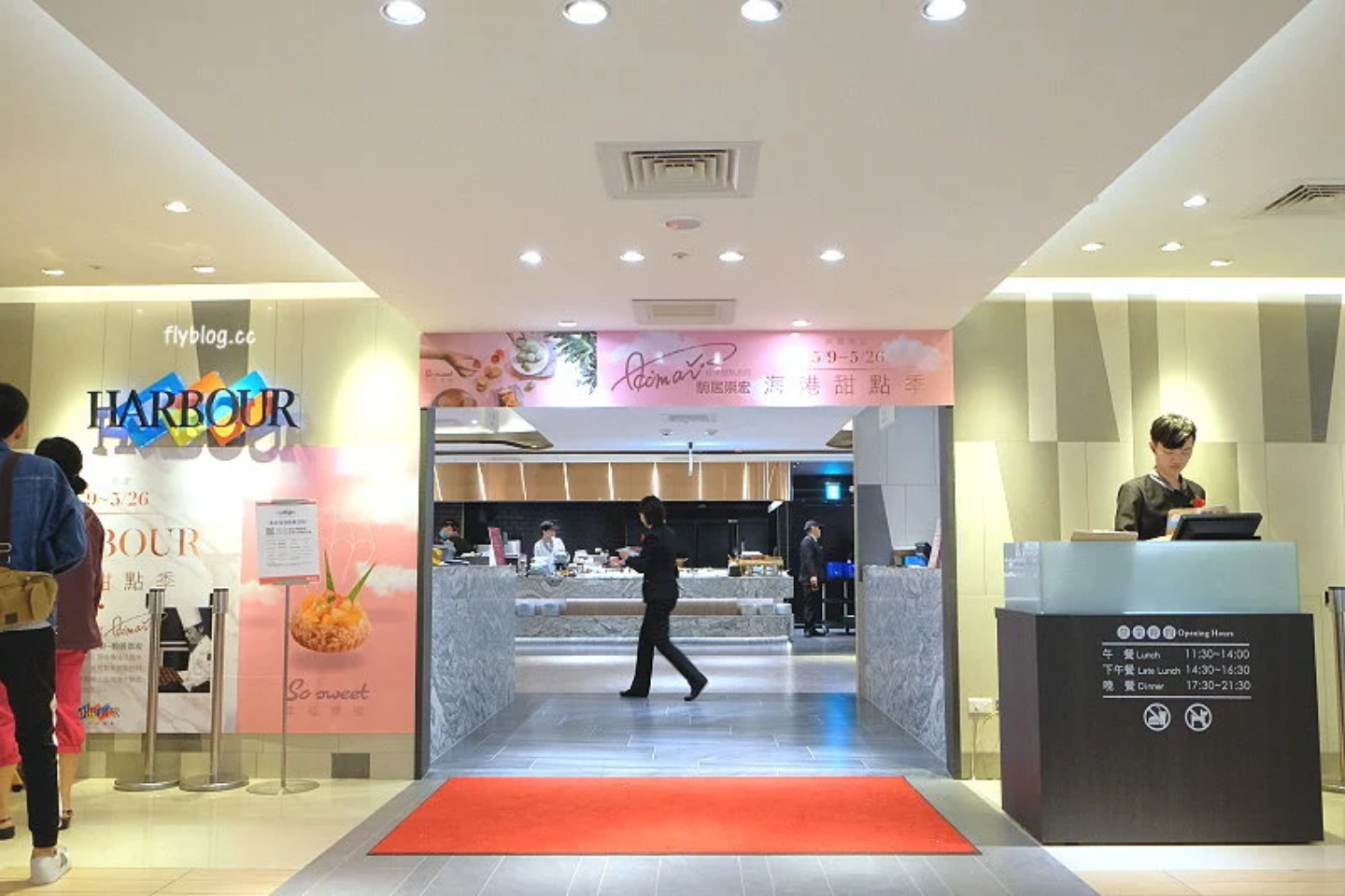 台中西區｜漢來海港餐廳．台中百匯吃到飽，超過100道的菜色 @飛天璇的口袋