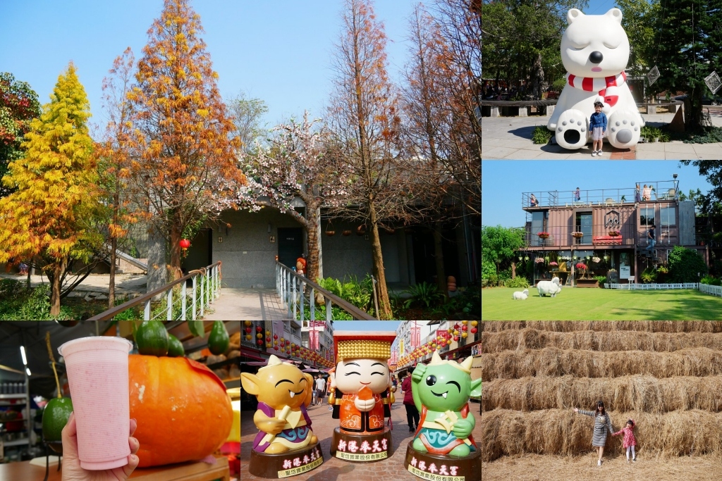 嘉義旅遊｜2024嘉義旅遊景點．嘉義40+景點推薦，嘉義一日遊行程推薦 @飛天璇的口袋