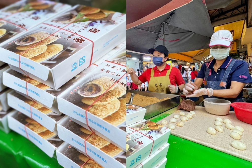 台中南屯|雅馨草屯手工麻糬.週六限定!南屯市場手工麻糬,師出草屯方愫馨 @飛天璇的口袋 台中南屯|雅馨草屯手工麻糬.週六限定!南屯市場手工麻糬,師出草屯方愫馨 @飛天璇的口袋