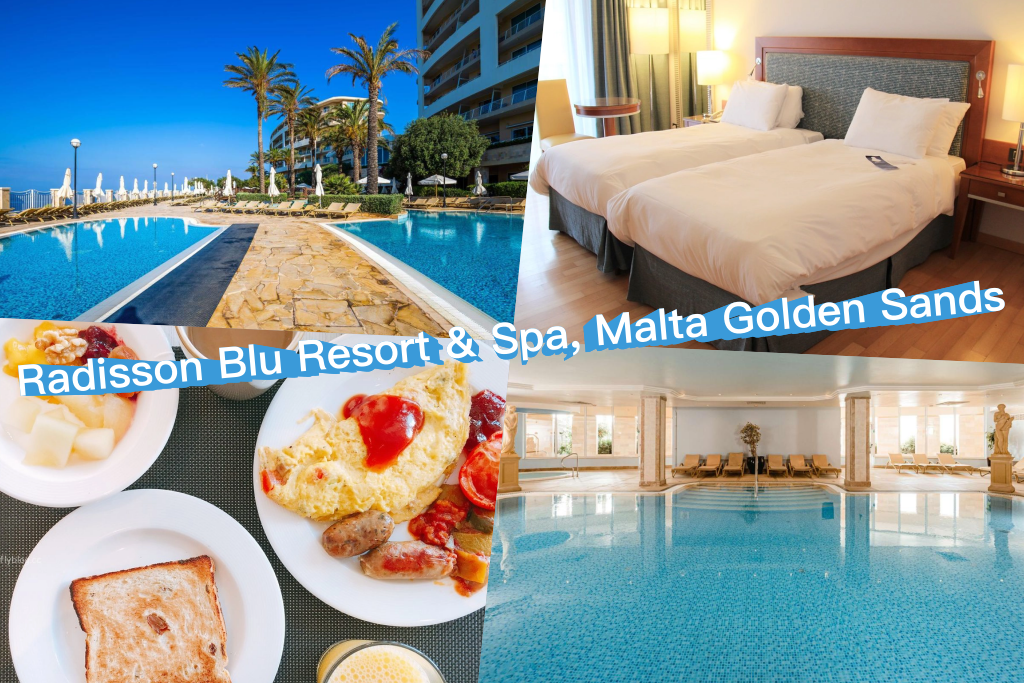馬爾他 Malta｜Radisson Blu Resort & Spa, Malta Golden Sands．馬爾他金沙灘麗笙度假及spa酒店，無敵海景早餐很好吃 @飛天璇的口袋