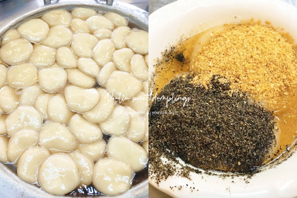 雲林斗六｜長興圓仔冰．斗六超強燒麻糬，傳承三代的圓仔冰 @飛天璇的口袋