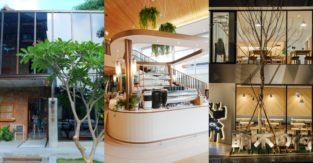 2024台中浮誇系餐廳|台中20間漂亮又好拍網美餐廳,品嚐美食也可以拍美美的IG照片 @飛天璇的口袋 2024台中浮誇系餐廳|台中20間漂亮又好拍網美餐廳,品嚐美食也可以拍美美的IG照片 @飛天璇的口袋