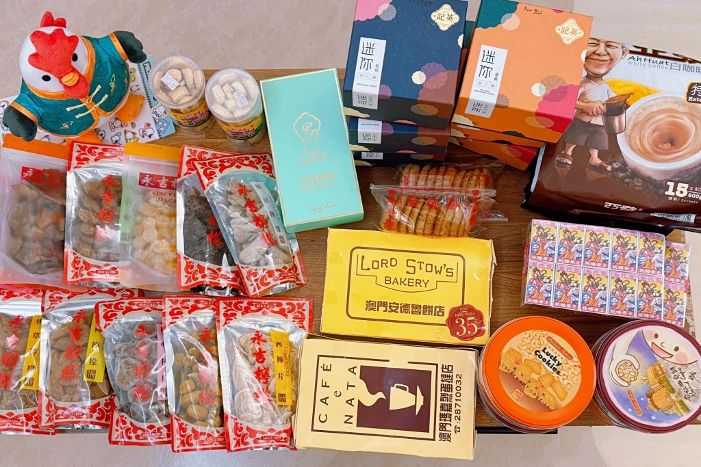 澳門旅遊｜澳門必買伴手禮推薦．三大餅店一次買齊，蛋撻哪底吃哪家？ @飛天璇的口袋