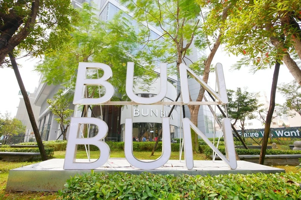 台中早午餐｜2025南屯早午餐懶人包，精選20+台中南屯早午餐店推薦 @飛天璇的口袋