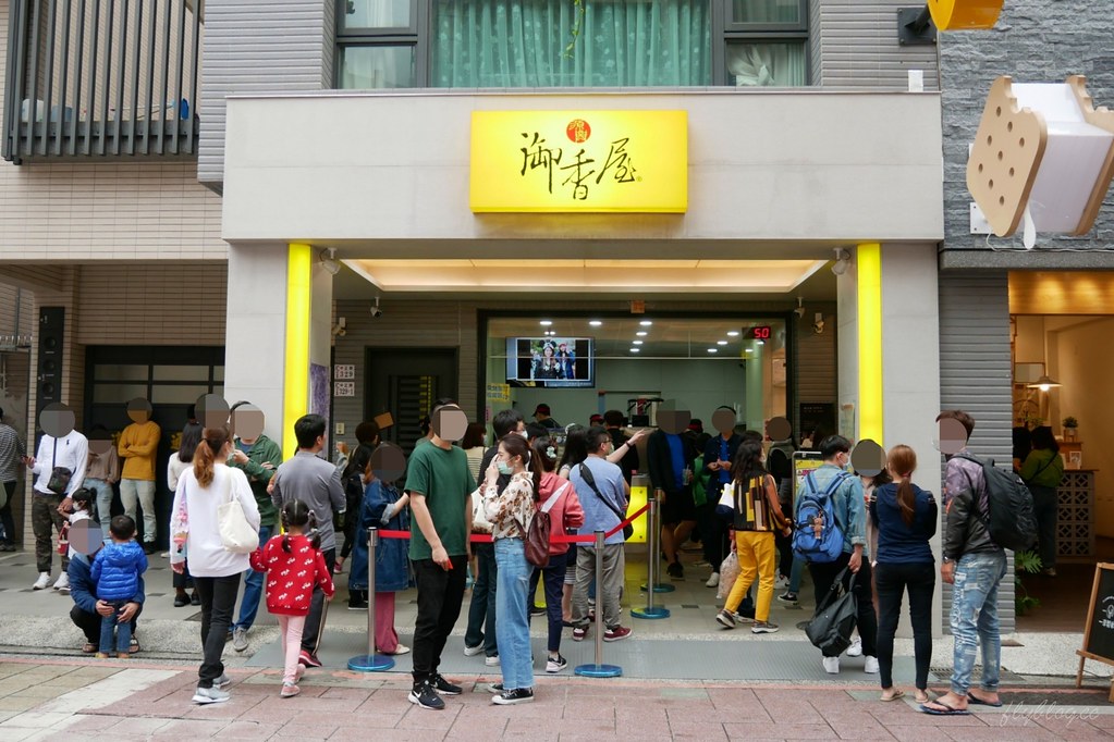 嘉義西區｜御香屋二店．嘉義超夯排隊葡萄柚綠，觀光客必吃嘉義小吃美食 @飛天璇的口袋