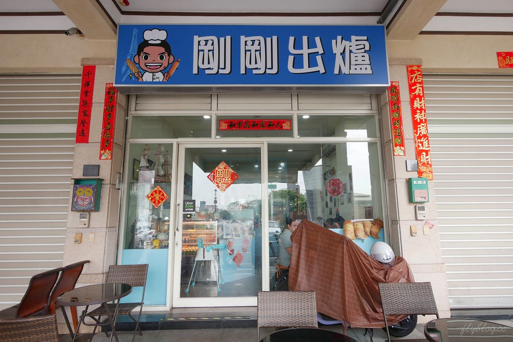 台中北屯｜剛剛出爐．香港五星文華東方酒店主廚，道地香港早茶撈麵、蛋撻、豬扒飽 @飛天璇的口袋