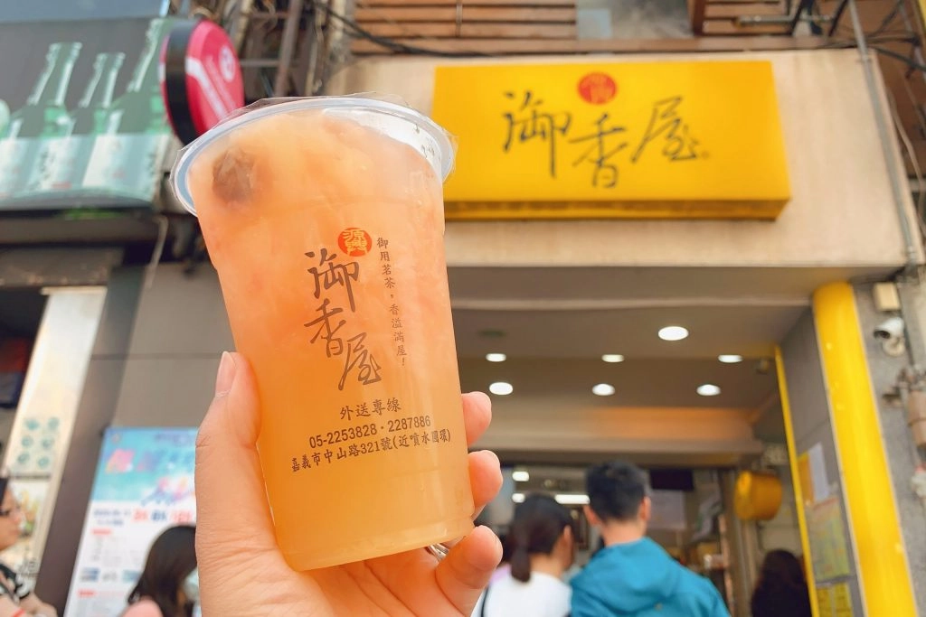 嘉義西區｜源興御香屋．葡萄柚綠的排隊傳奇，到嘉義一定要來一杯 @飛天璇的口袋