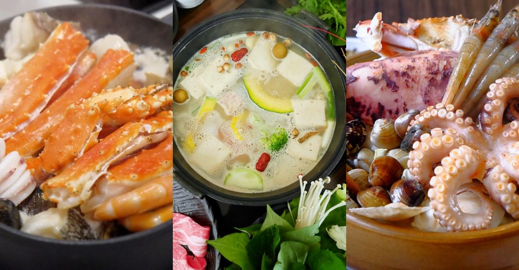 2025台中火鍋懶人包!超過50間「台中火鍋餐廳」資訊和食記 @飛天璇的口袋 2025台中火鍋懶人包!超過50間「台中火鍋餐廳」資訊和食記 @飛天璇的口袋