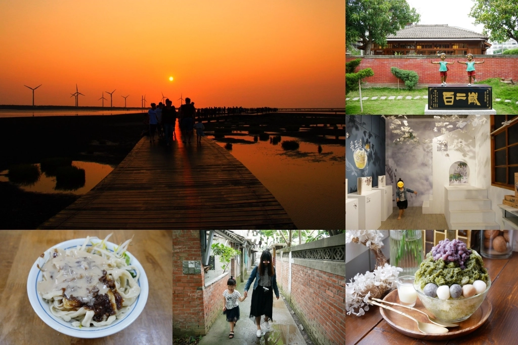 台中西屯|中央公園.台中的新綠洲公園,12大感官體驗區,必拍景點推薦 @飛天璇的口袋 台中西屯|中央公園.台中的新綠洲公園,12大感官體驗區,必拍景點推薦 @飛天璇的口袋