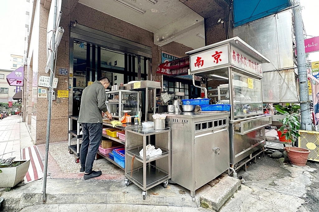 台中南區|南京水餃鍋貼專賣店.大顆飽滿水餃多種造型,鍋貼外皮酥脆香氣十足 @飛天璇的口袋 台中南區|南京水餃鍋貼專賣店.大顆飽滿水餃多種造型,鍋貼外皮酥脆香氣十足 @飛天璇的口袋