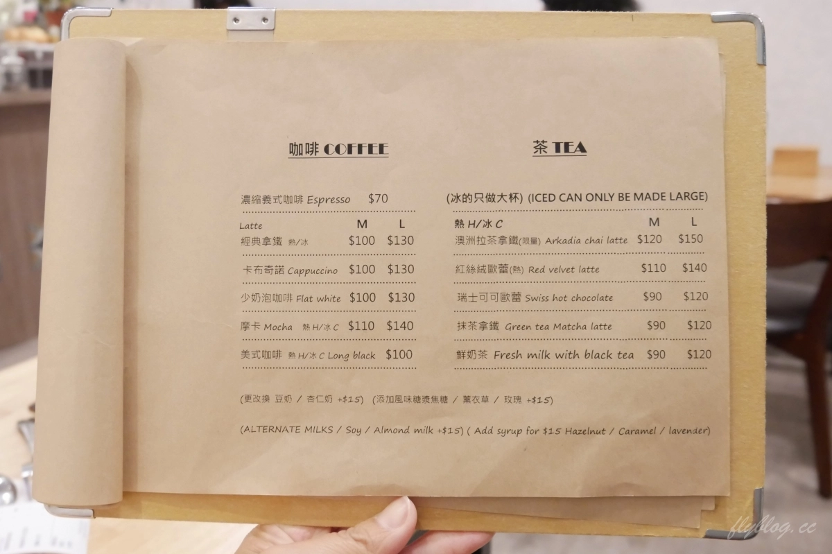 台中西屯｜The. OZ．台中也可以吃得到澳式早午餐，精選食材吃得出健康與美味 @飛天璇的口袋