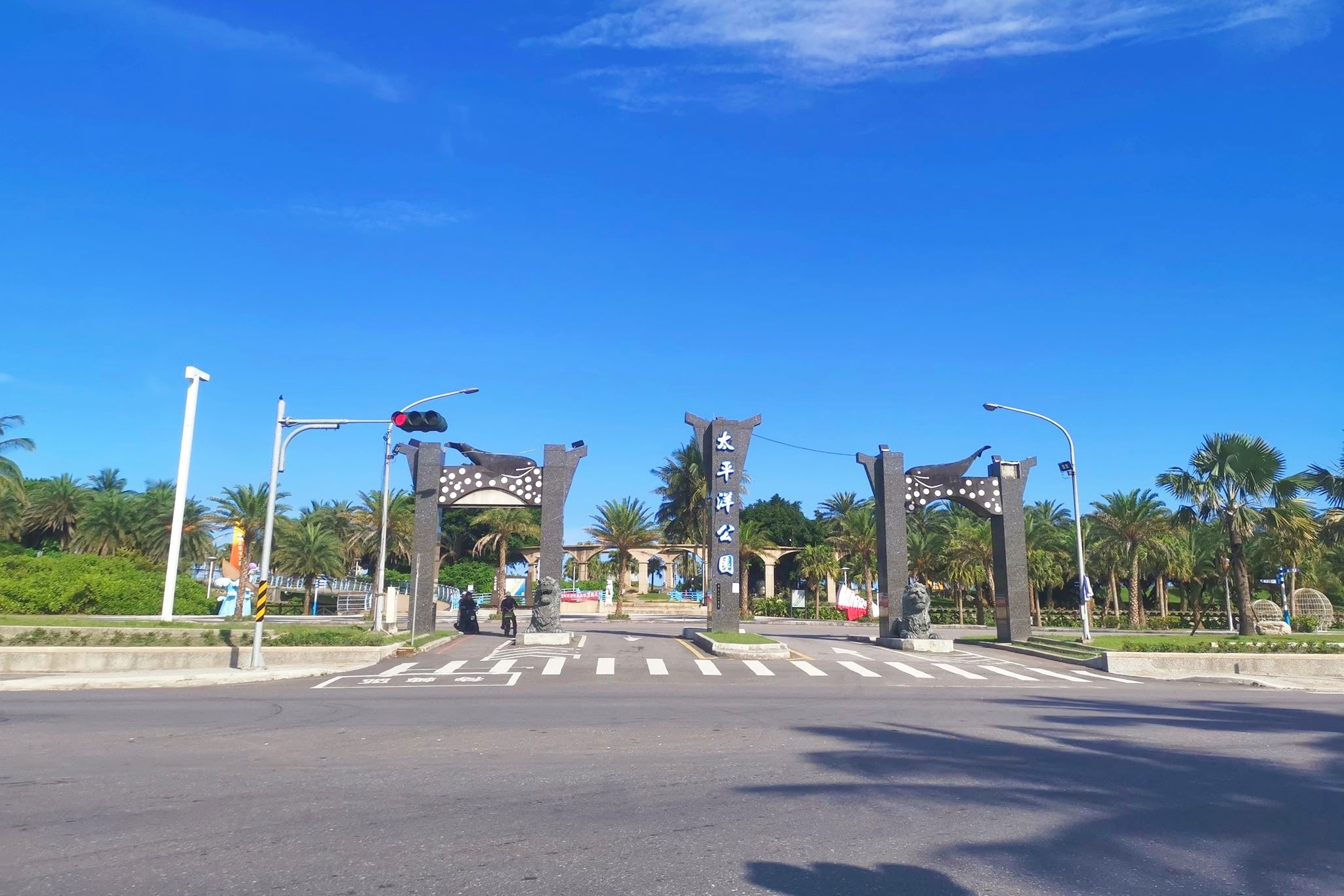 花蓮景點|2023花蓮旅遊景點懶人包, IG打卡熱門景點,自然生態秘境 @飛天璇的口袋 花蓮景點|2023花蓮旅遊景點懶人包, IG打卡熱門景點,自然生態秘境 @飛天璇的口袋