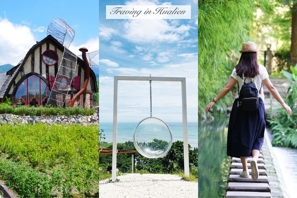 花蓮旅遊｜台中-花蓮｜遇見中橫公路之美．全台最美麗的公路 @飛天璇的口袋