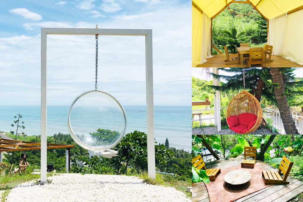 花蓮壽豐|山度空間.花蓮打卡新秘境,透明圓球盪鞦韆、蔚藍無敵海景、三角型木製帳篷 @飛天璇的口袋 花蓮壽豐|山度空間.花蓮打卡新秘境,透明圓球盪鞦韆、蔚藍無敵海景、三角型木製帳篷 @飛天璇的口袋