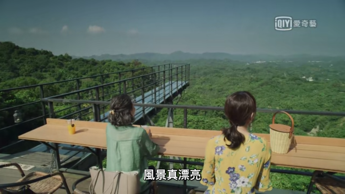 台南東山｜174翼騎士驛站，俗女養成記2拍攝地，超美透明玻璃天空步道 @飛天璇的口袋