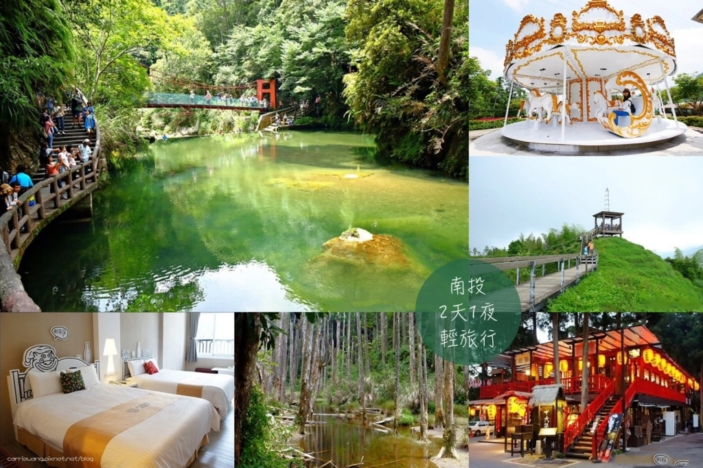 南投魚池｜烏布雨林峇里島主題餐廳，享受偽出國置身峇里島烏布，九族日月潭必吃美食 @飛天璇的口袋