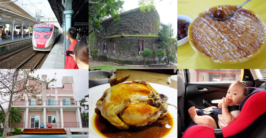 花蓮美食｜美崙海鮮料理餐廳．供應漁船當日補獲海鮮，在地人帶路吃花蓮美食 @飛天璇的口袋