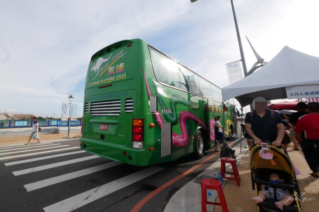 台中大安｜大安海水濱海樂園．每年夏天6~8月開園，2024台中海洋觀光季活動內容 @飛天璇的口袋