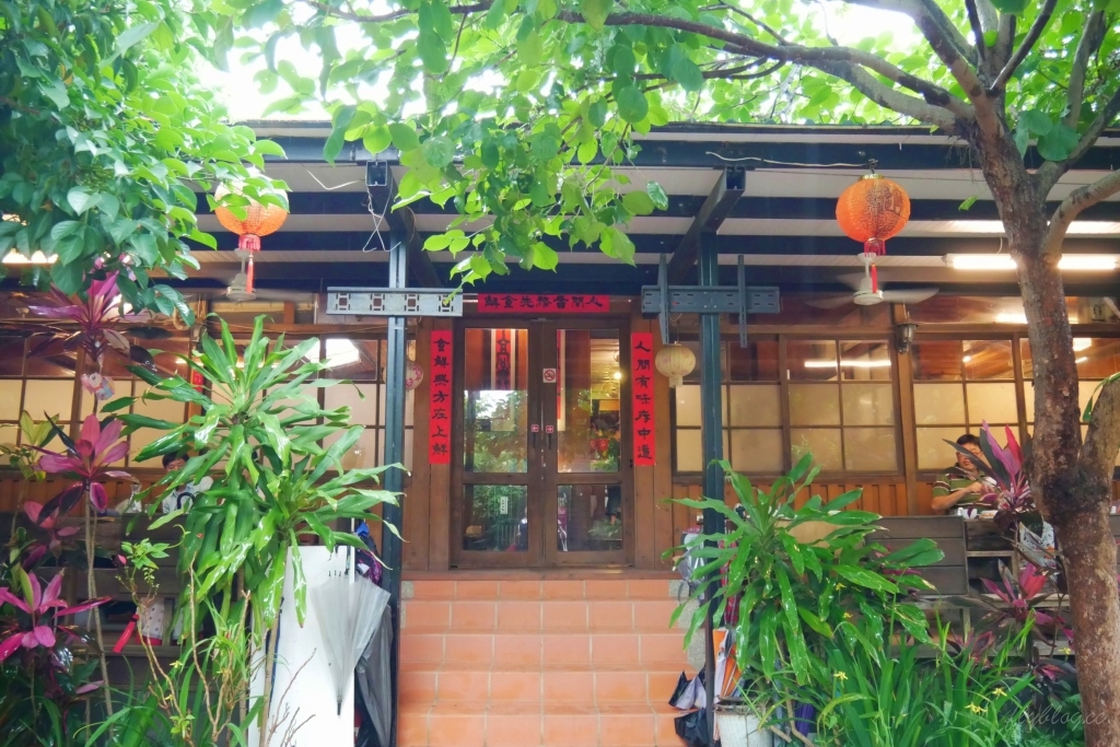 【台中沙鹿】人間食解，沙鹿庭園水池生態景觀餐廳，復古味十足的人間食解 @飛天璇的口袋