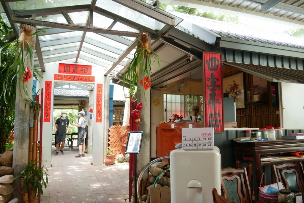 台中南屯｜田寮農莊，鬧中取靜的田園景觀，品嚐總舖師的手路菜 @飛天璇的口袋