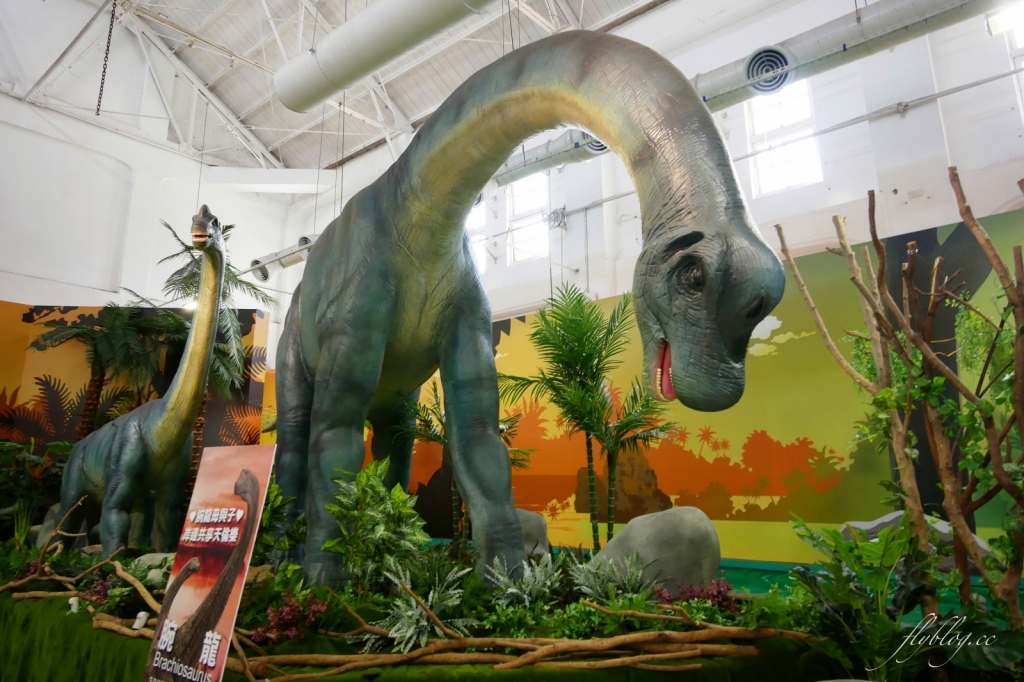 侏羅紀X恐龍水世界：台中這個夏天就瘋恐龍，五大必玩設施千萬別錯過！ @飛天璇的口袋