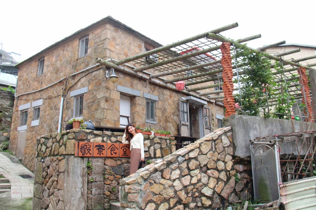 【馬祖南竿】蝦寮食堂：Google評價4.6顆星，馬祖南竿必吃美食推薦 @飛天璇的口袋