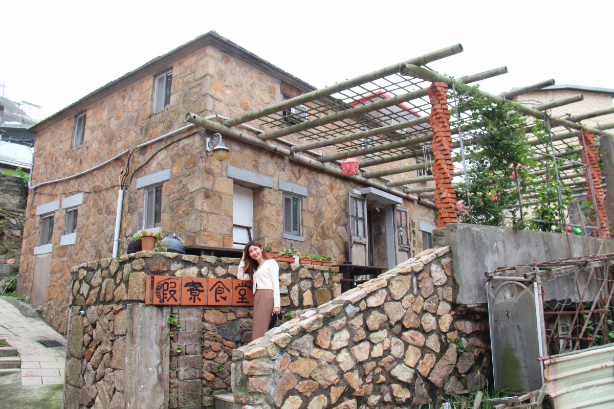 【馬祖南竿】蝦寮食堂：Google評價4.6顆星，馬祖南竿必吃美食推薦 @飛天璇的口袋